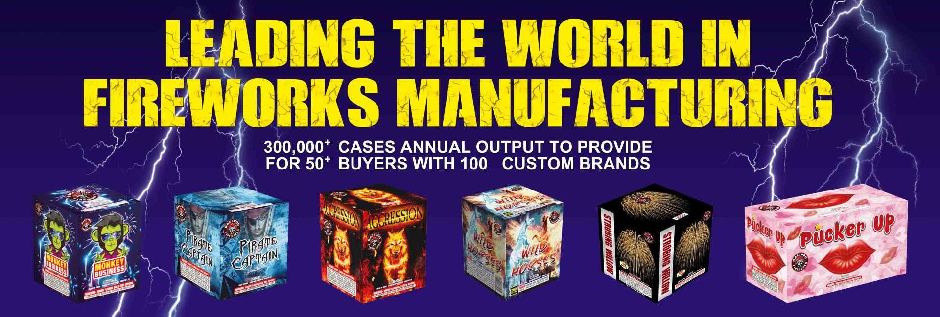 海报 网站2 200 GRAM